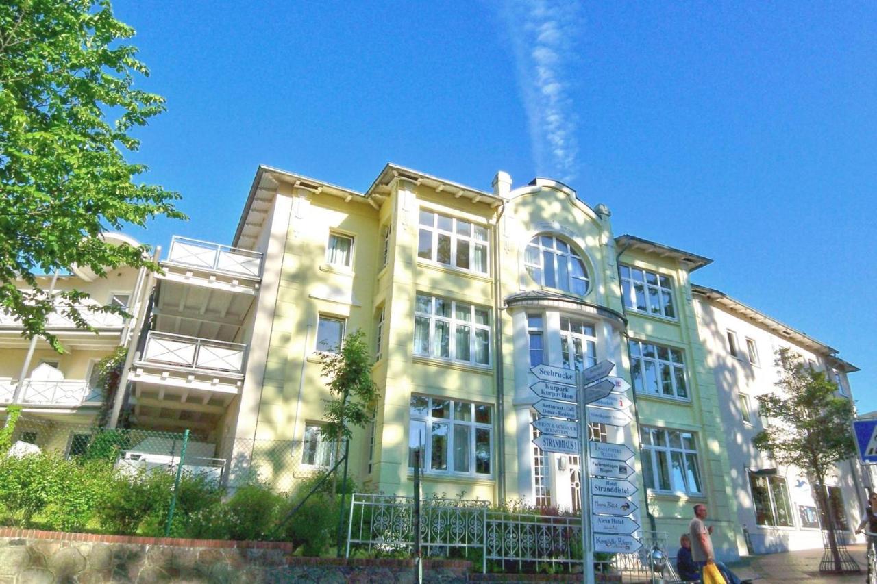 Strandnah, Balkon, Ahoi Erlebnisbad In Sellin Gratis - Strandresidenz Brandenburg Fewo 08 Gohren Bagian luar foto